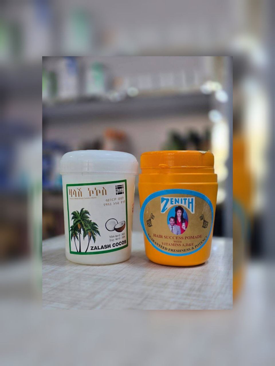 hair oil products from Frita Salon in Beirut